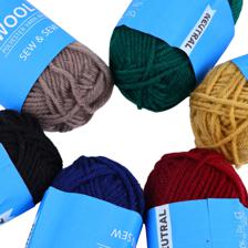KNITTING SET - 785-8944330