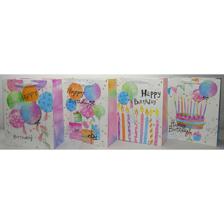 BOLSA DE PRESENTE DE TAMANHO MÉDIO 26x32x12cm - 786-8532025