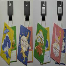 2 PIECE SMALL OCCASION GIFT BAG SET 16X22X8 - 786-8532353