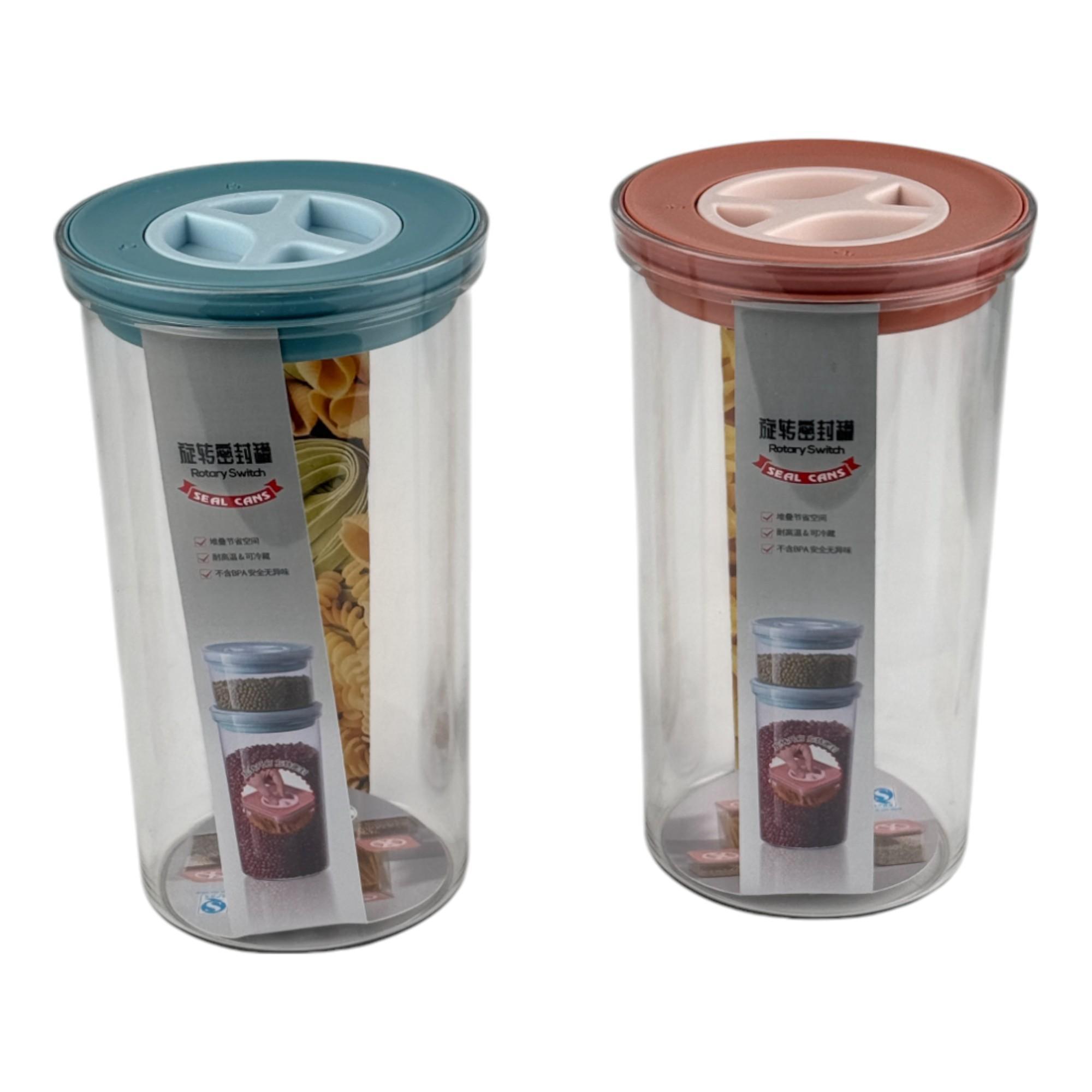 ROUND CRISPER - 353-160003