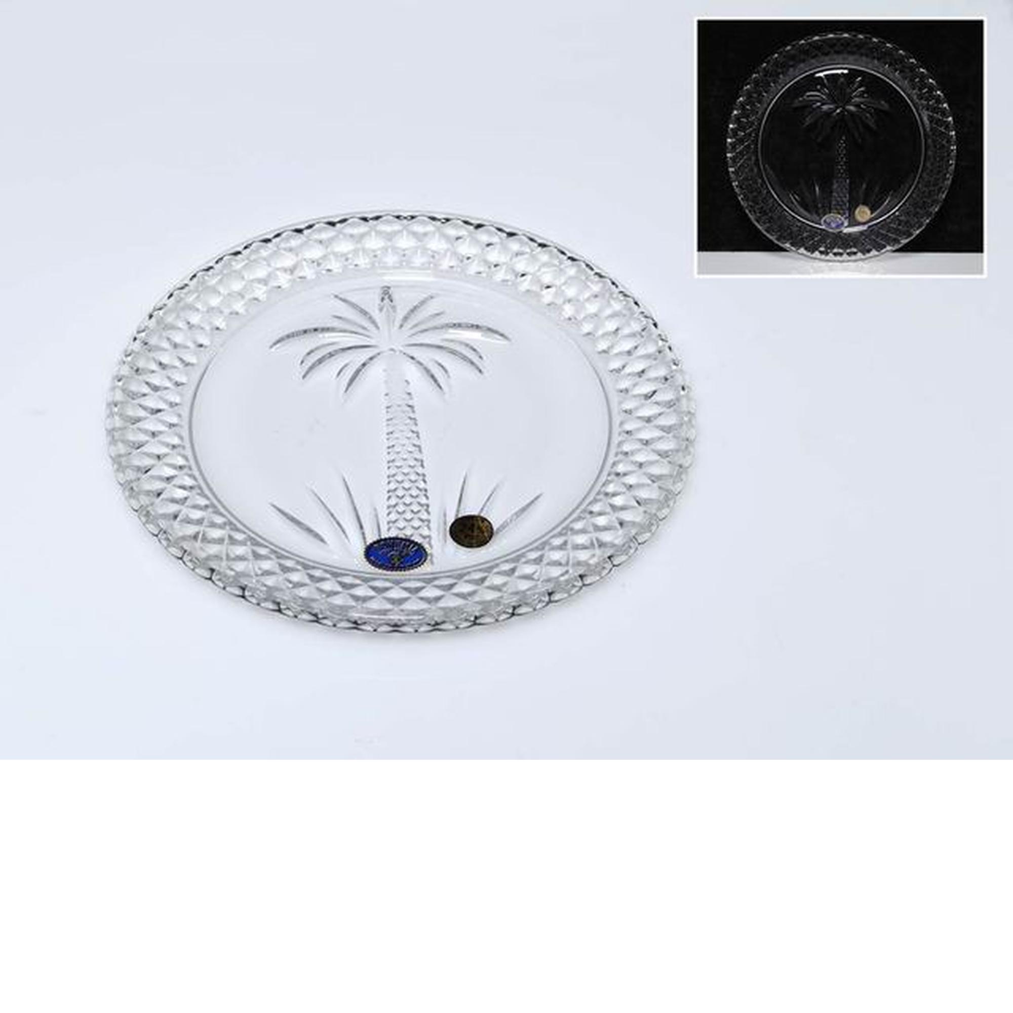 PLATO 25110 19CM - 372-68703190