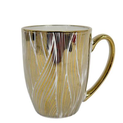 TAZA X8.2X10.5CM