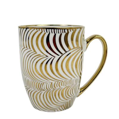 TAZA X8.2X10.5CM