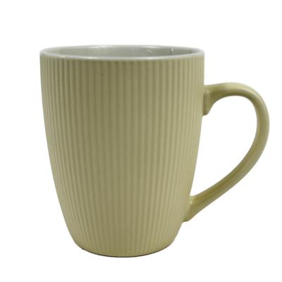 TAZA X8.2X10.5CM