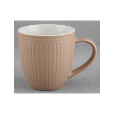 TAZA X8.8X9.5CM