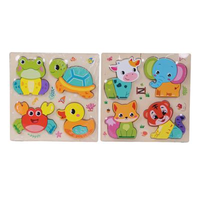 JUEGOS DIDACTICOS DE MADERA SURTIDOS. 4 ESTILOS DISTINTOS