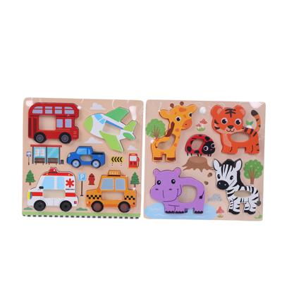 JUEGOS DIDACTICOS DE MADERA SURTIDOS 4 ESTILOS DISTINTOS