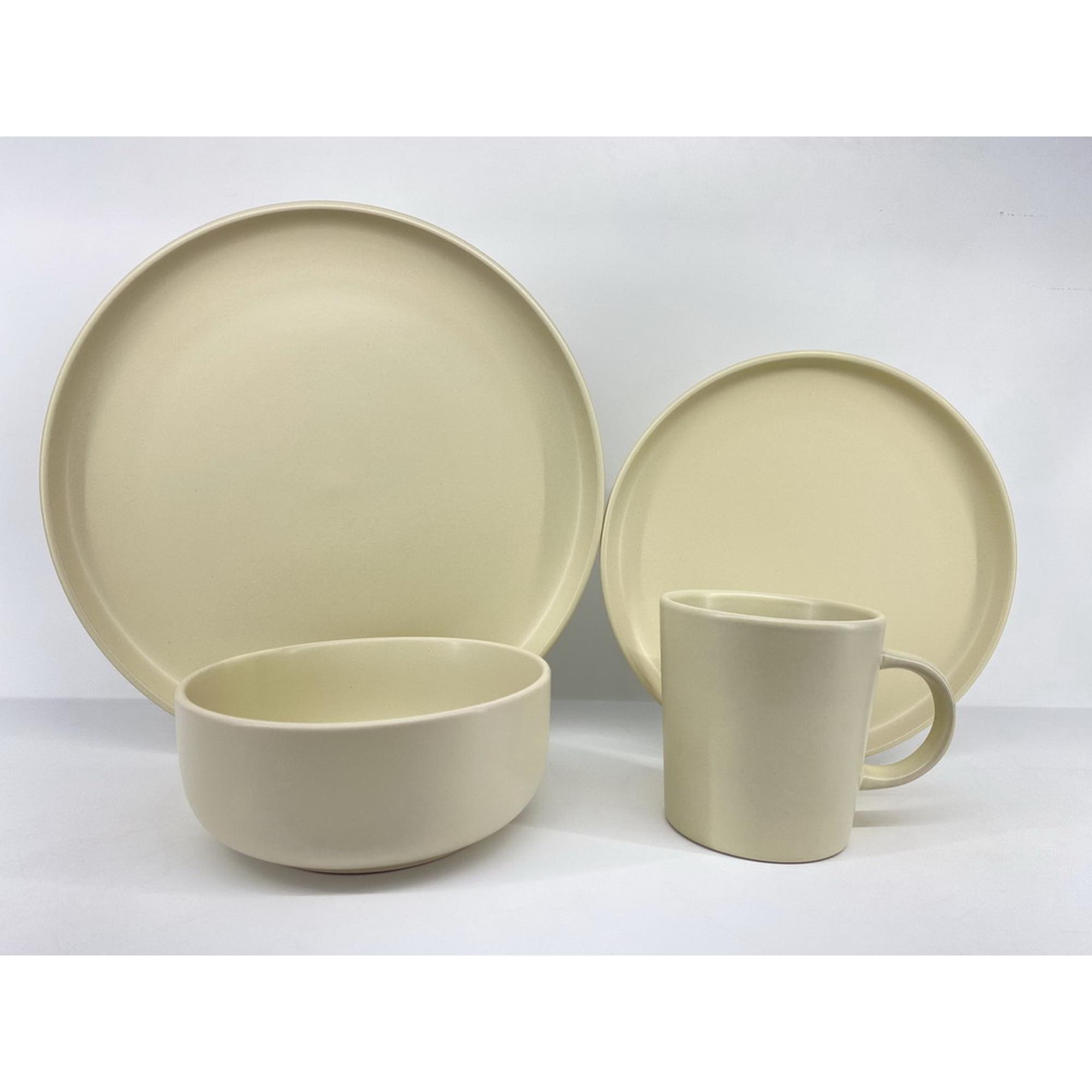 JG VAJILLA 750ML 23.2X33.5X28C - 410-200012