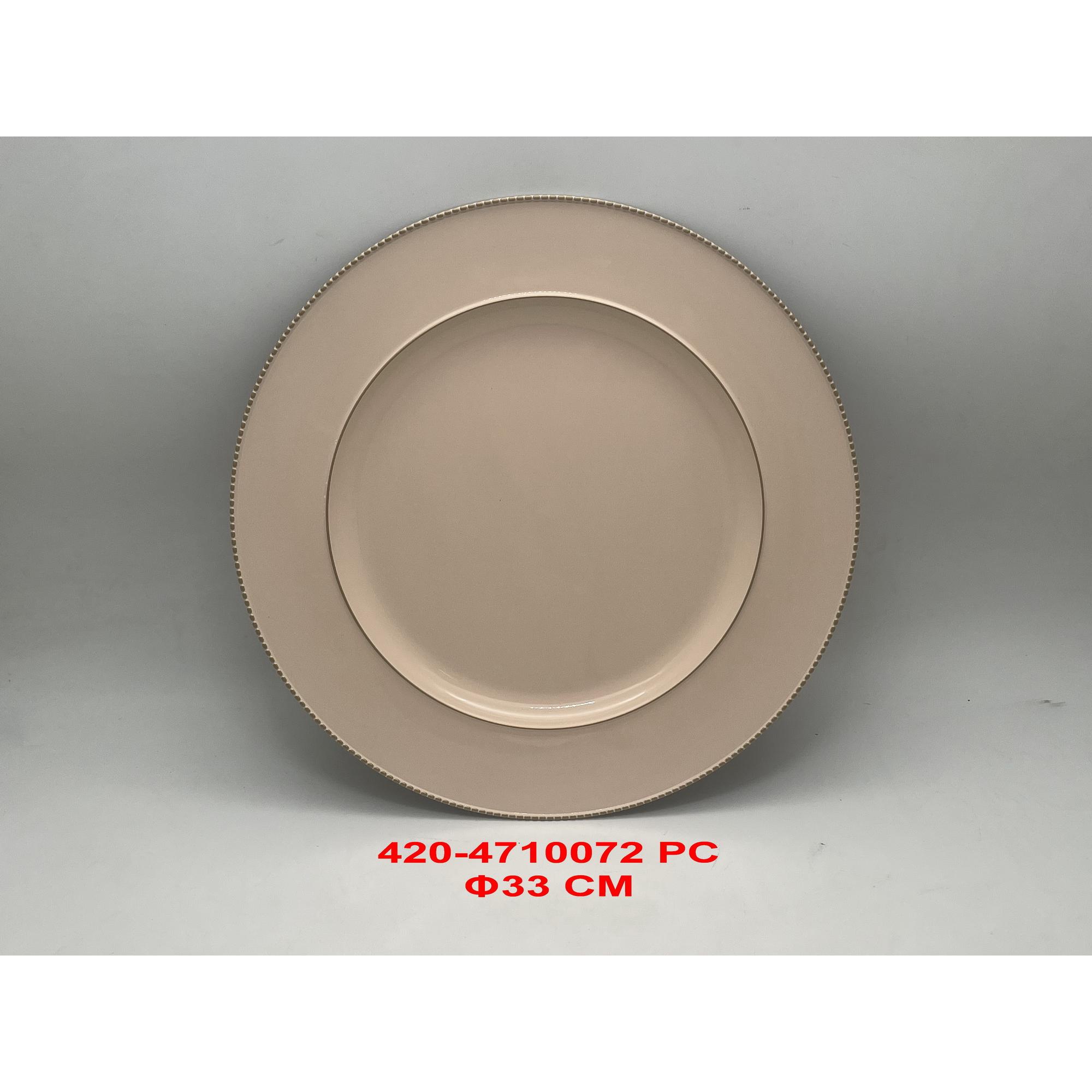 PORTAPLATO 33X33X2CM - 420-4710072