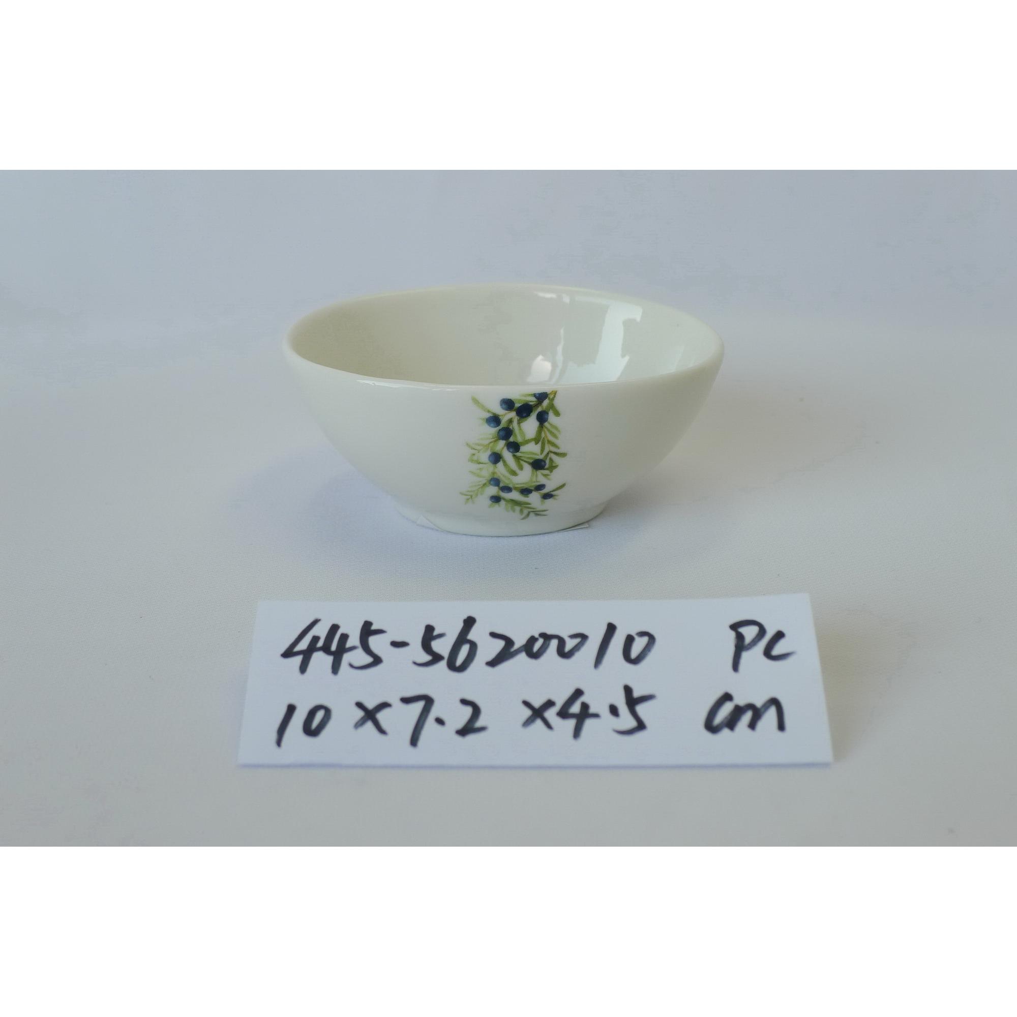 TIGELA 10,5X7,2X4,5 CM - 445-5620010