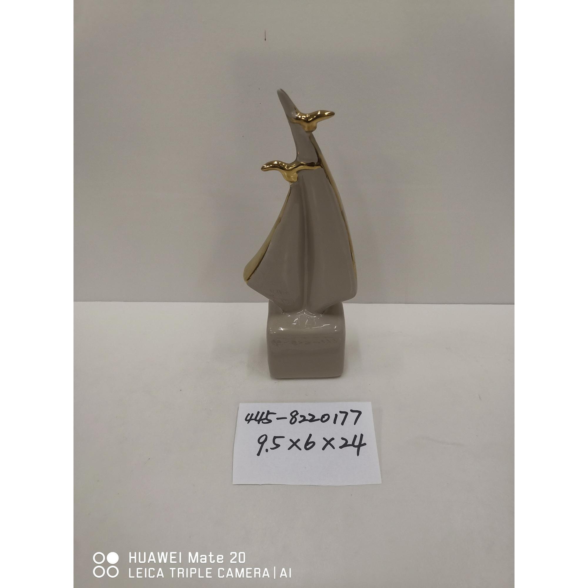 BARCO DECOR 9.5X6X24CM - 445-8220177