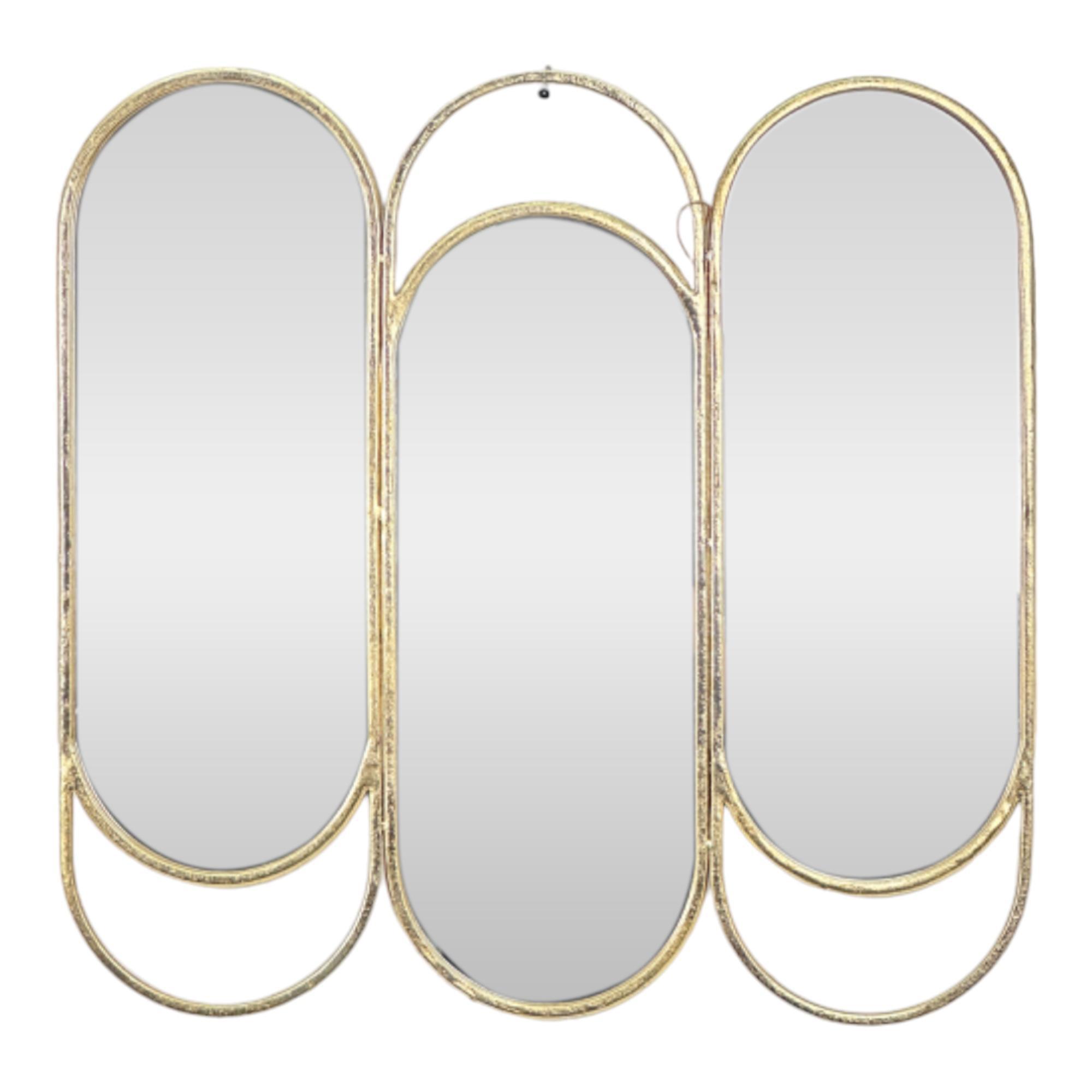 METAL WALL MIRROR - 448-5320007