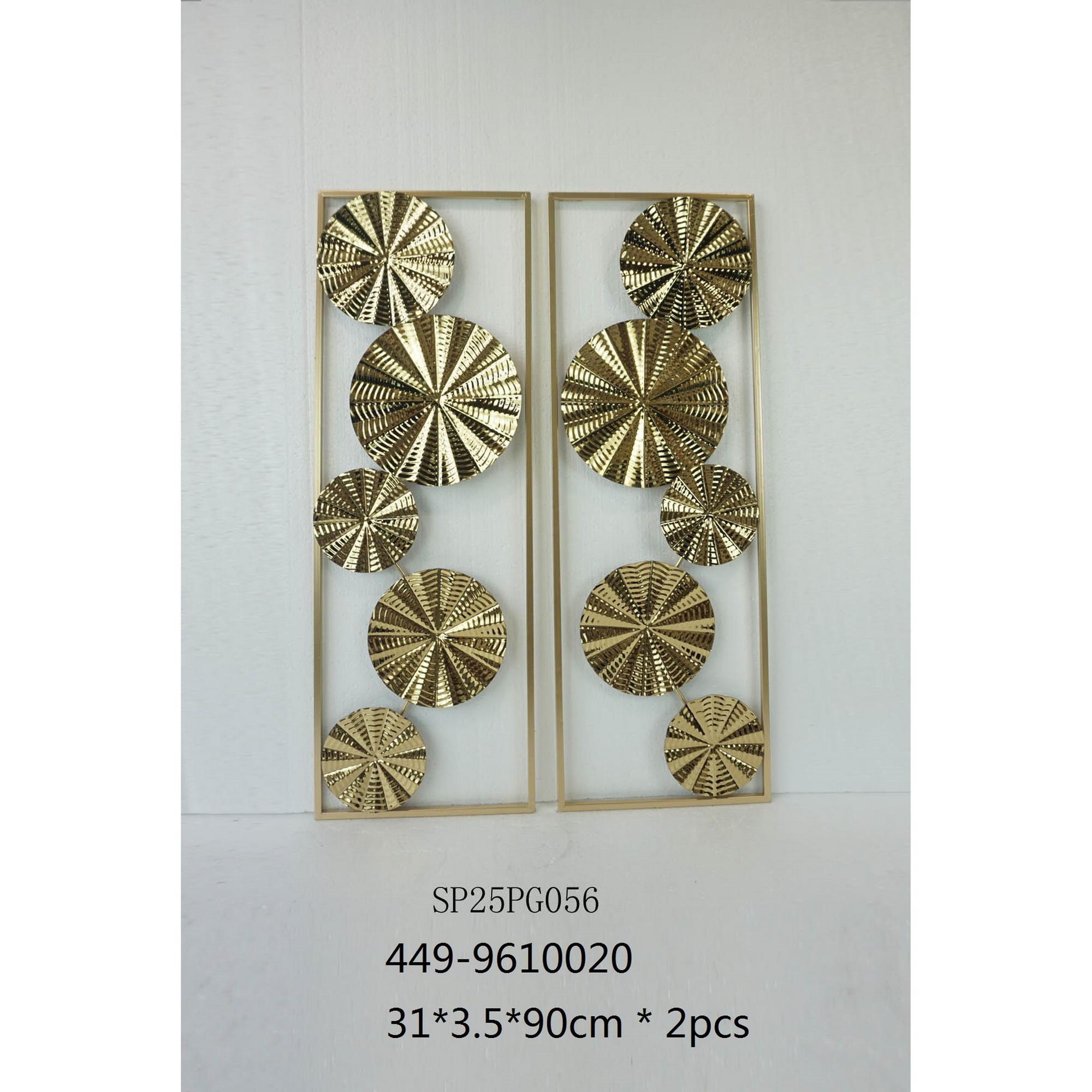 PLACAS DE PAREDE JG 2 PEÇAS 31X3.5X - 449-9610020