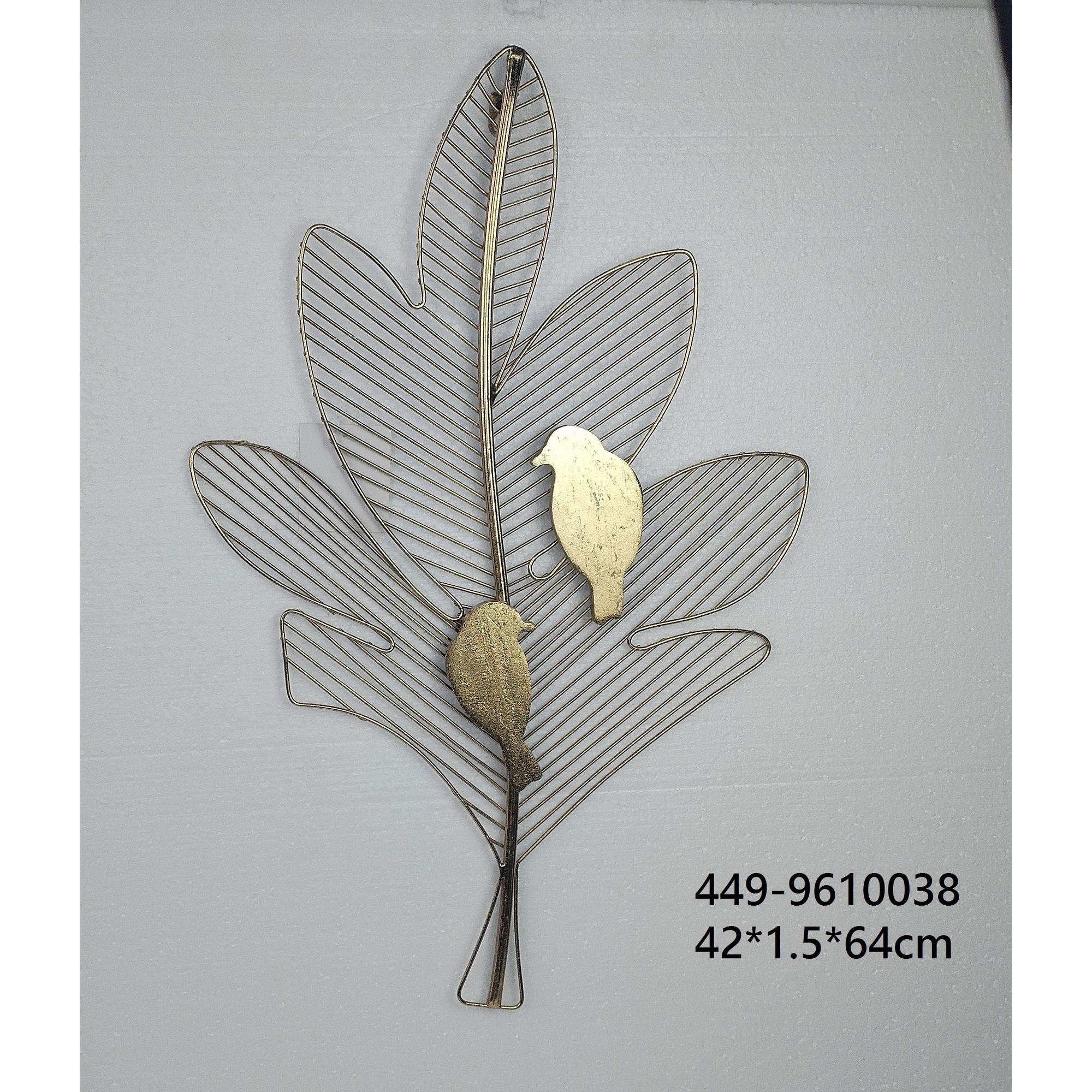 wall decor - 449-9610038