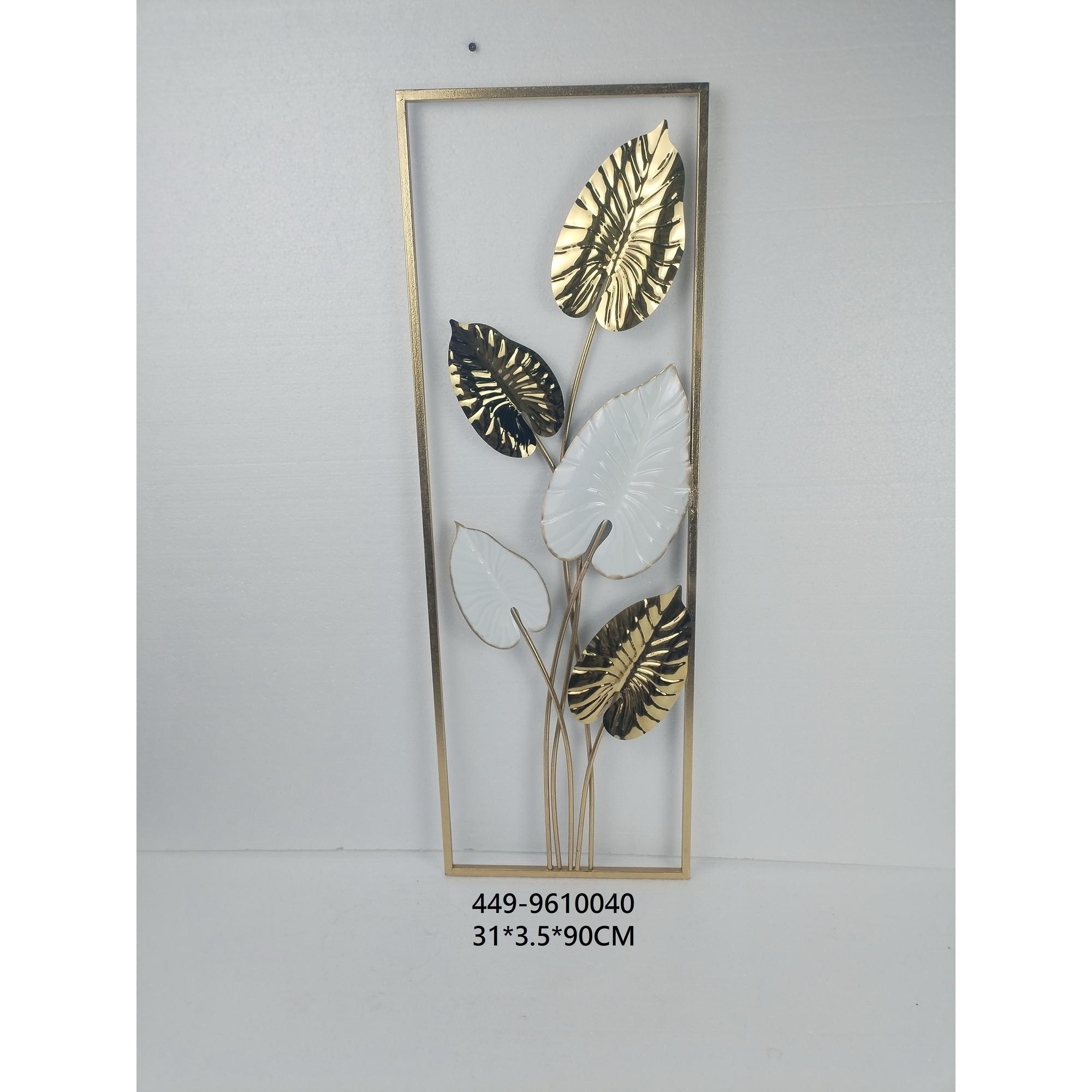 wall decor - 449-9610040