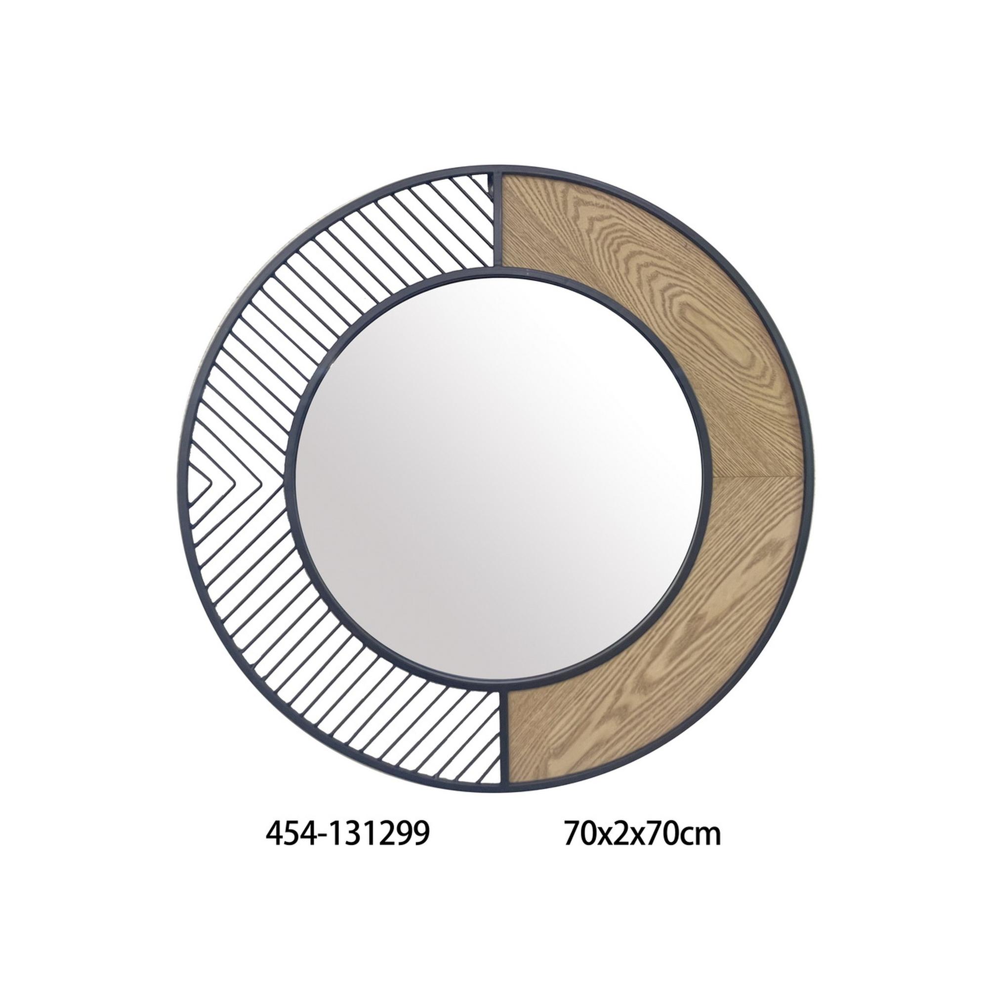 ESPELHO 70X2X70CM - 454-131299