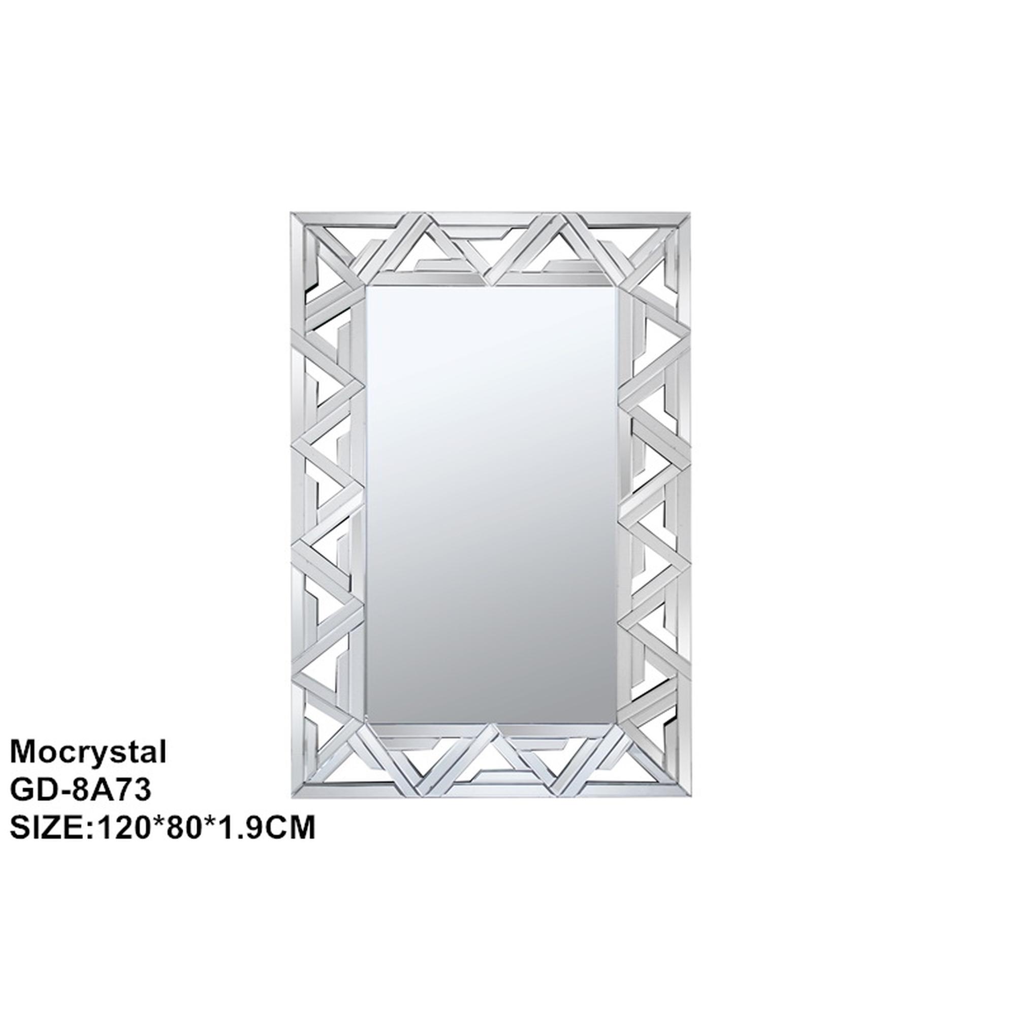 ESPEJO D/PARED 120x80x1.9cm - 531-00232