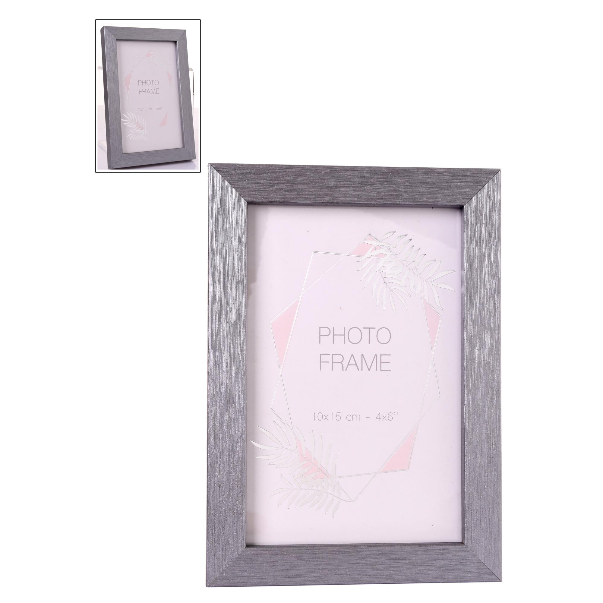 4X6 PICTURE FRAME - 531-26226