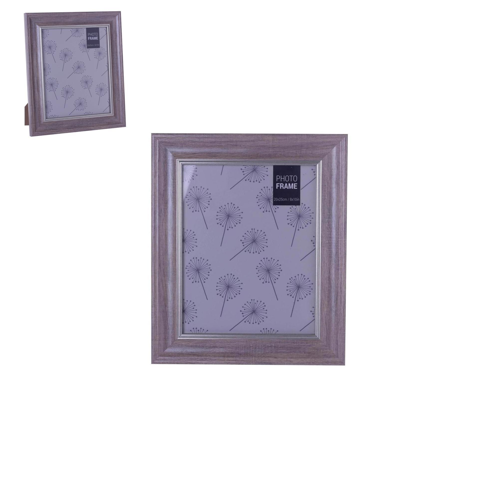8X10 inch PICTURE FRAME - 531-26712
