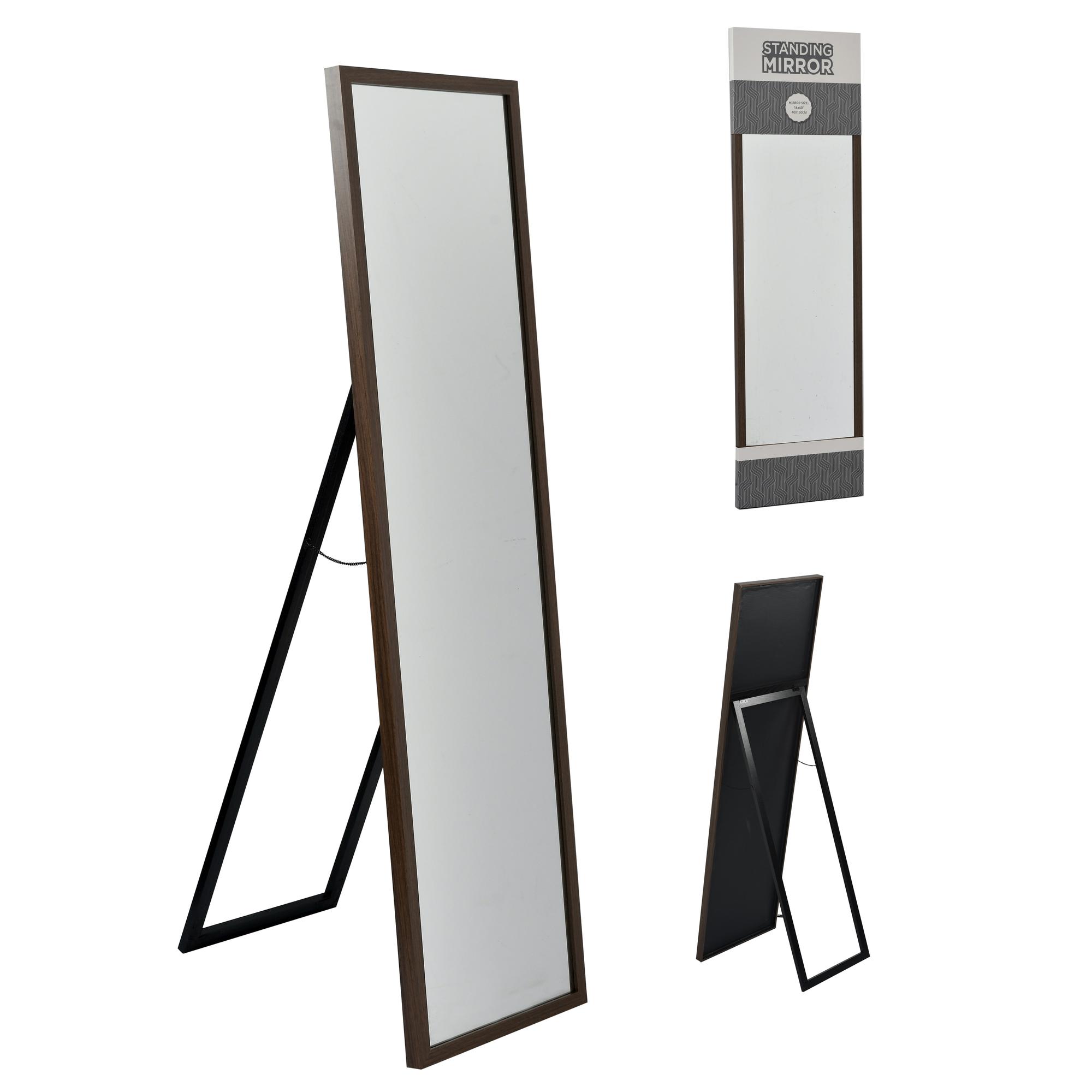 MIRROR FRAME - 531-26912