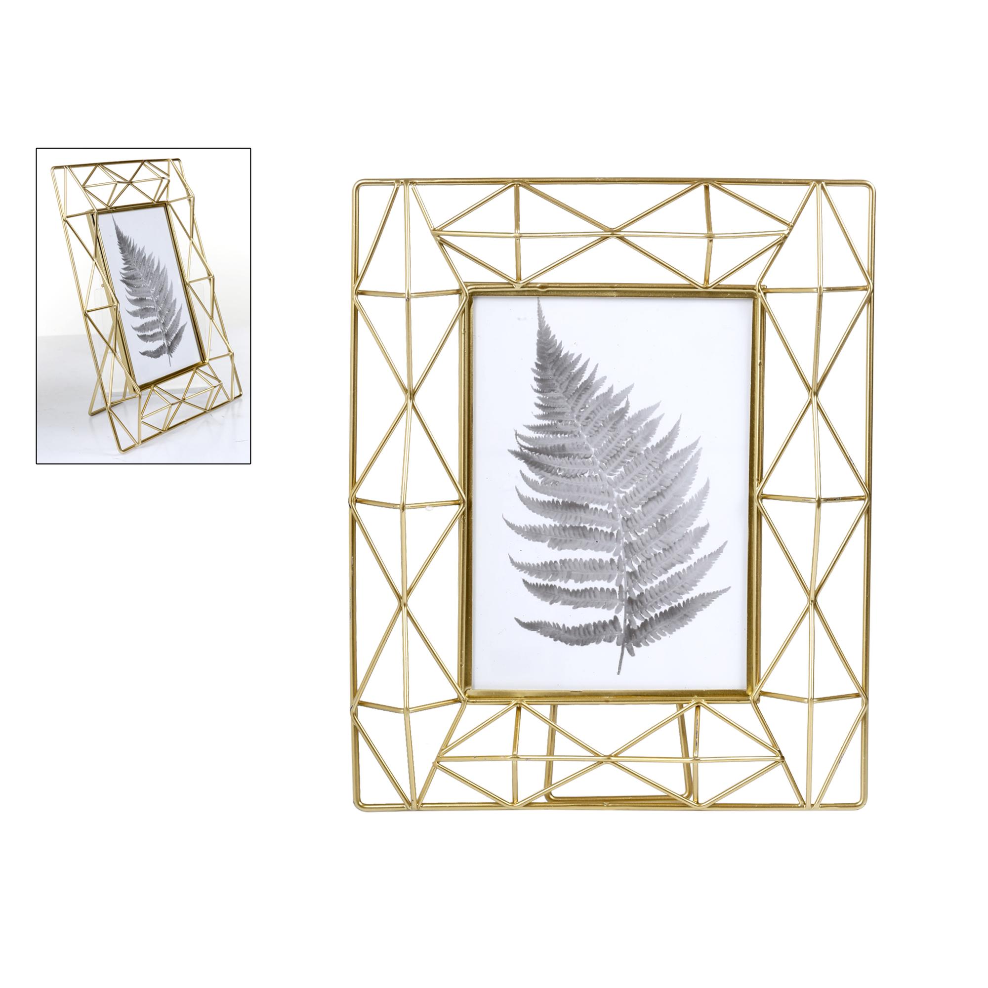 METAL SINGLE PHOTO FRAME 22x2 - 531-29264