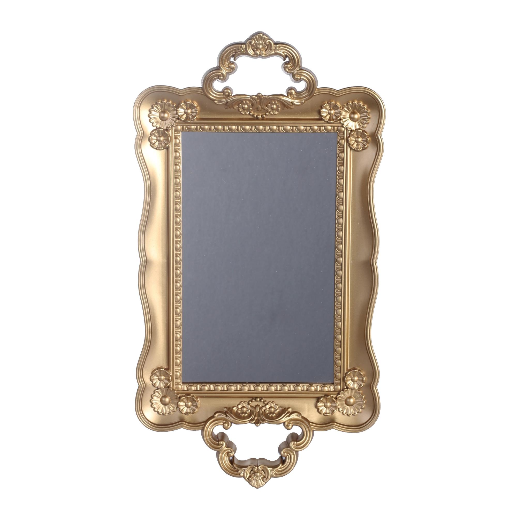 BANDEJA 45.5x2.5x5cm - 531-31251