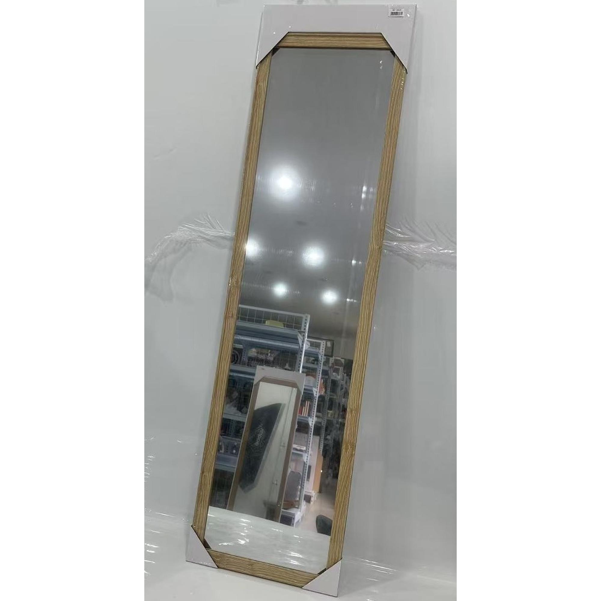 ESPEJO 35X125X1.2CM - 531-94525