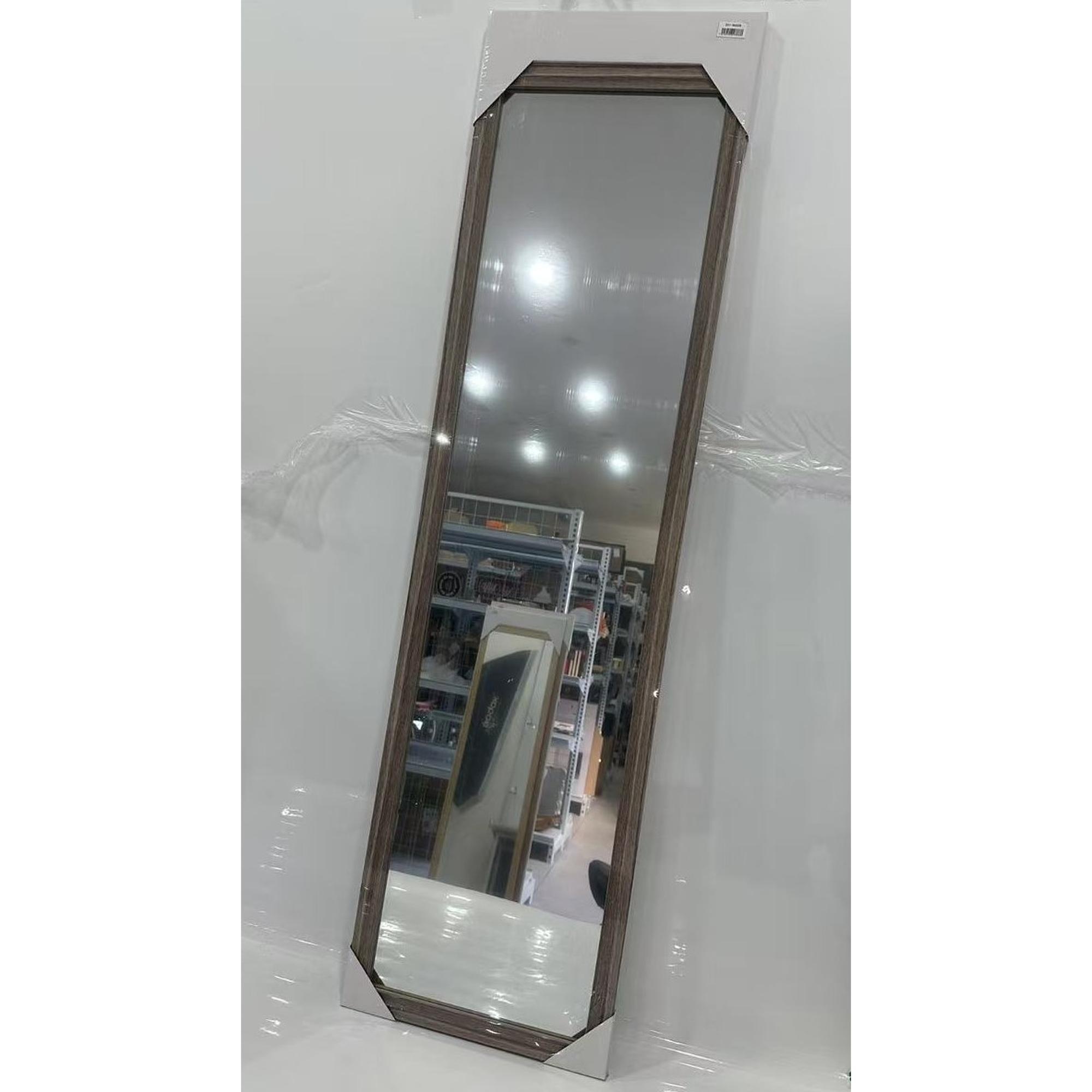 ESPEJO 35X125X1.5CM - 531-94526