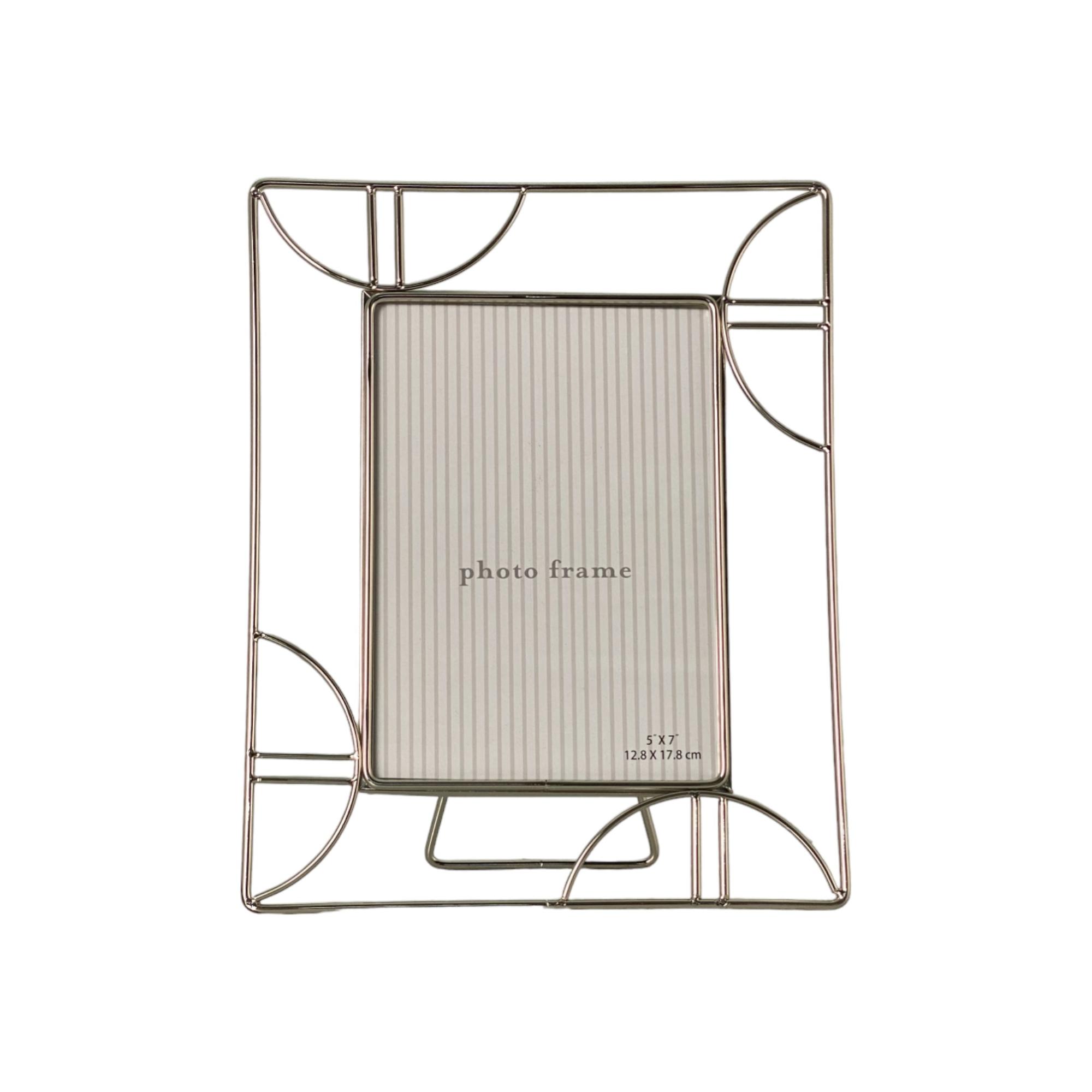 MOLDURA PARA RETRATO 2X20,80X26,10 CM - 541-580636