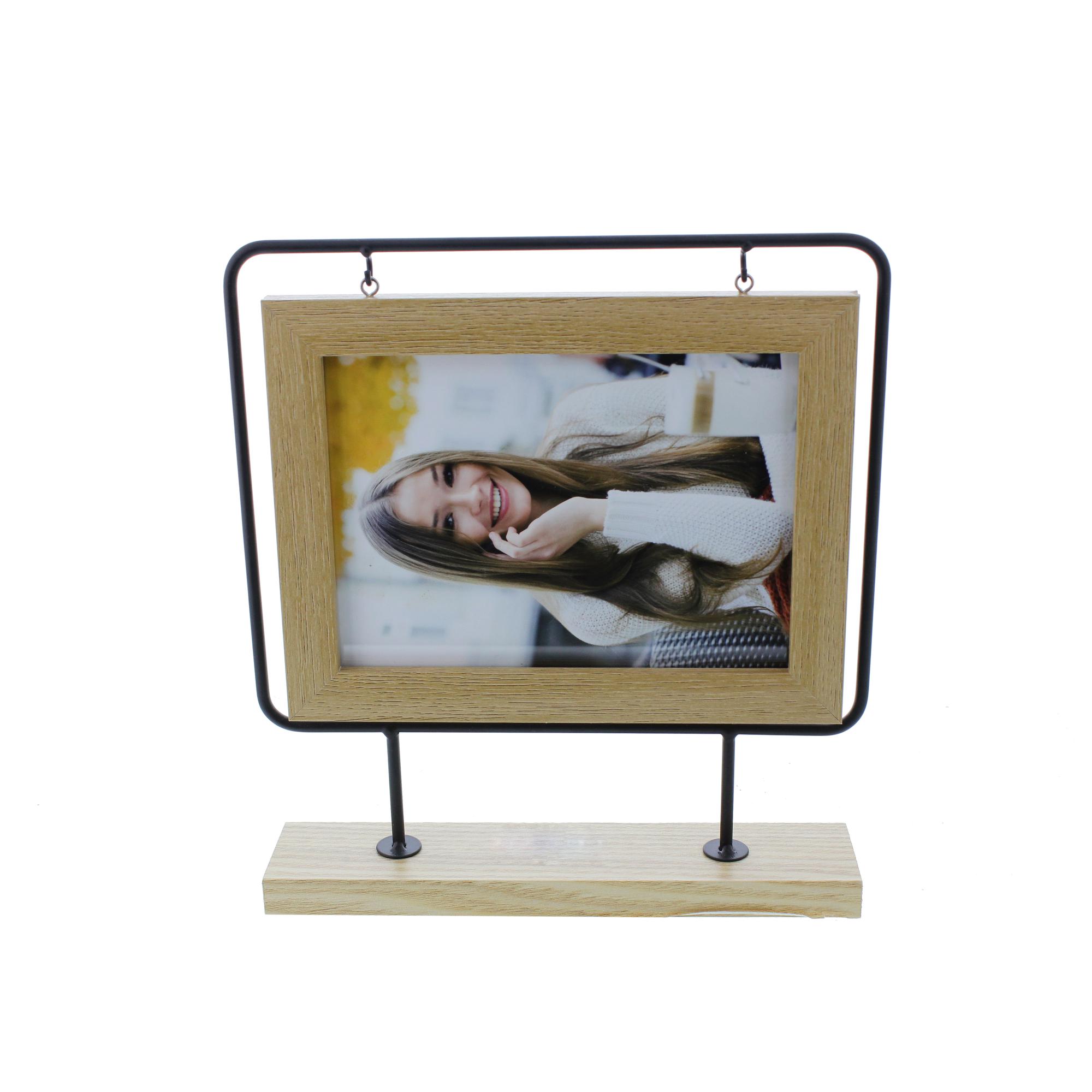 PICTURE FRAME 23.5*5*25.5 - 567-51052