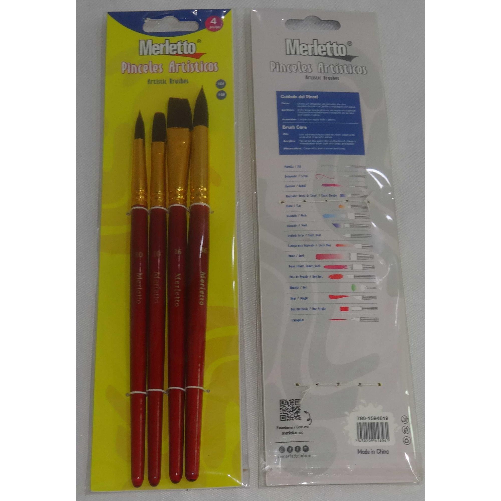 CONJUNTO DE 4 PINCÉIS ARTÍSTICOS COR DE VINHO (#10 #16 #10 #16) - 780-1594619