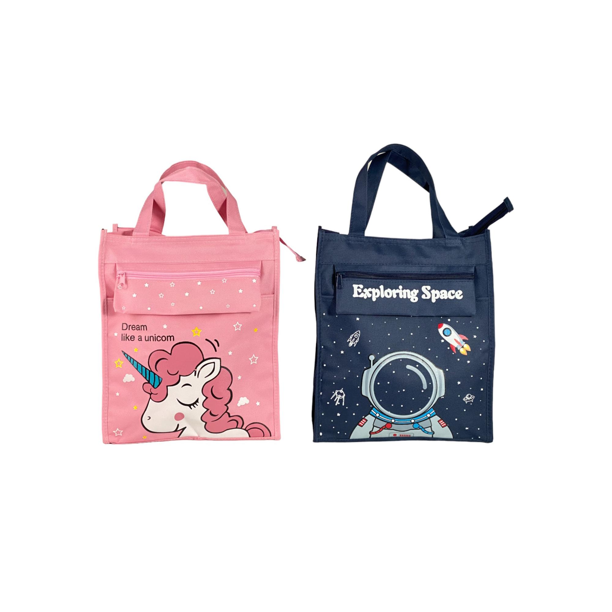 BOLSA ESCOLAR MULTIUSO - 780-7520001