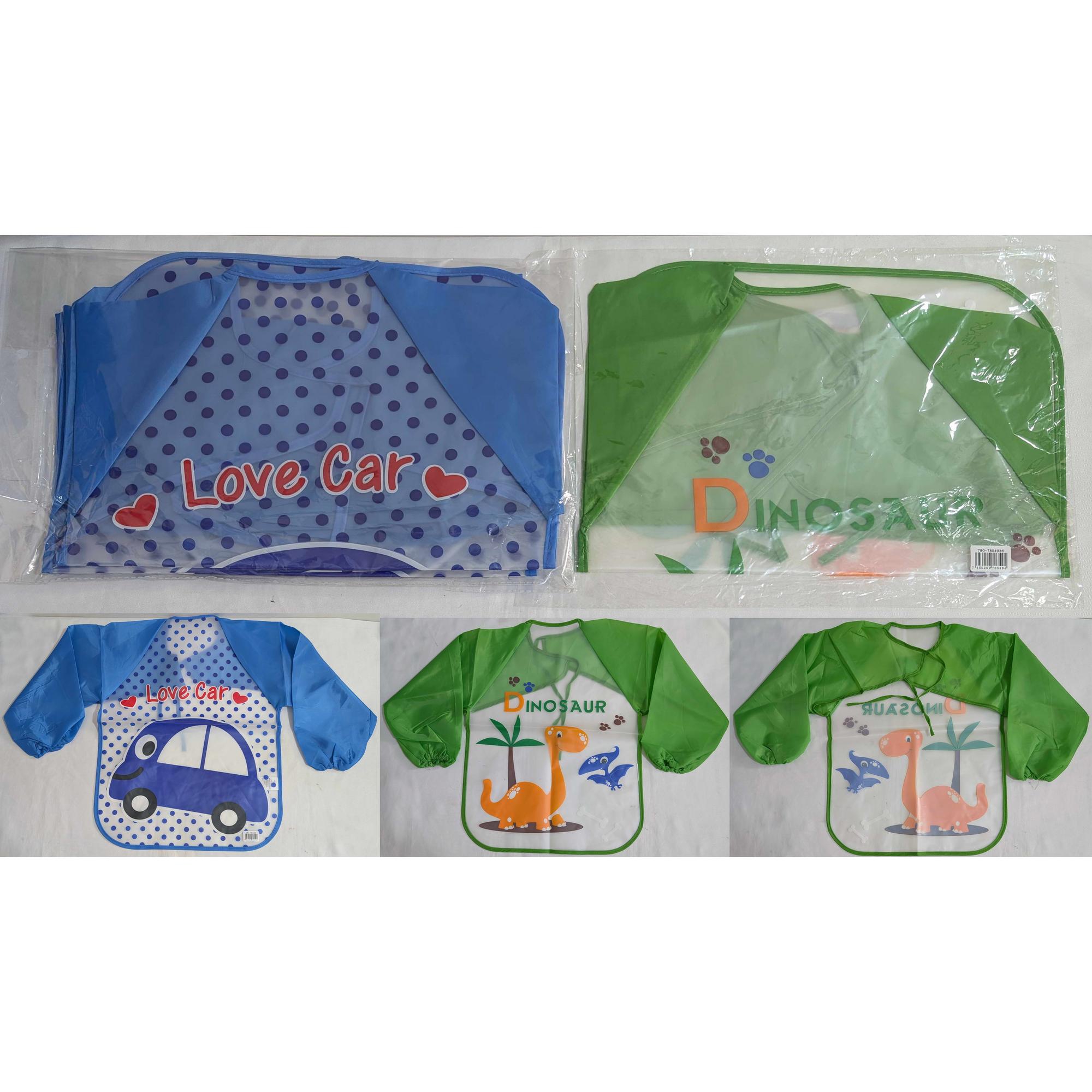 apron - 780-7804936