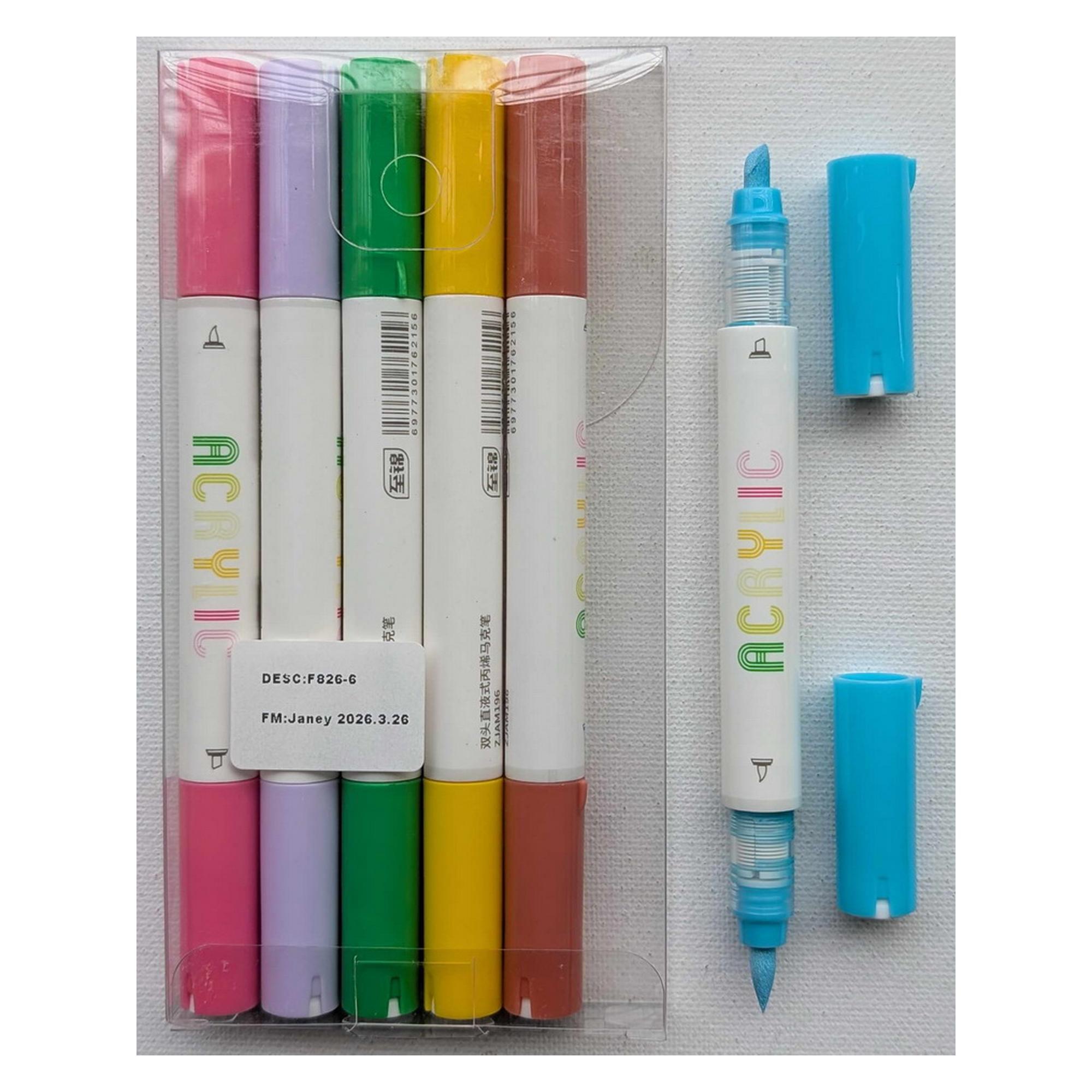 double end liquid acrylic pen - 780-9244923