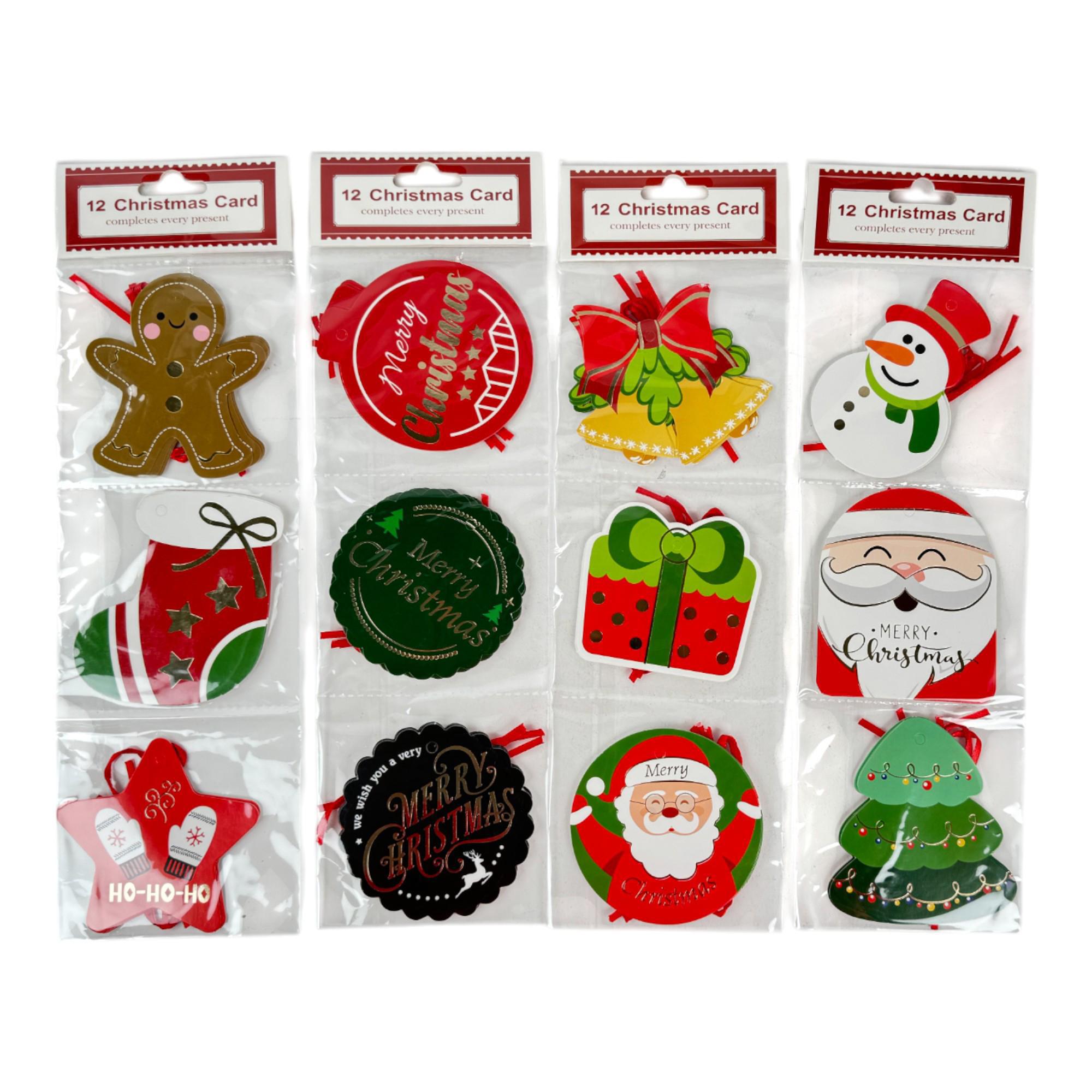 600SETS/CTN 12PCS XMAS GIFT TAGS IN OPP BAG WITH HEADER CARD - 784-8894628