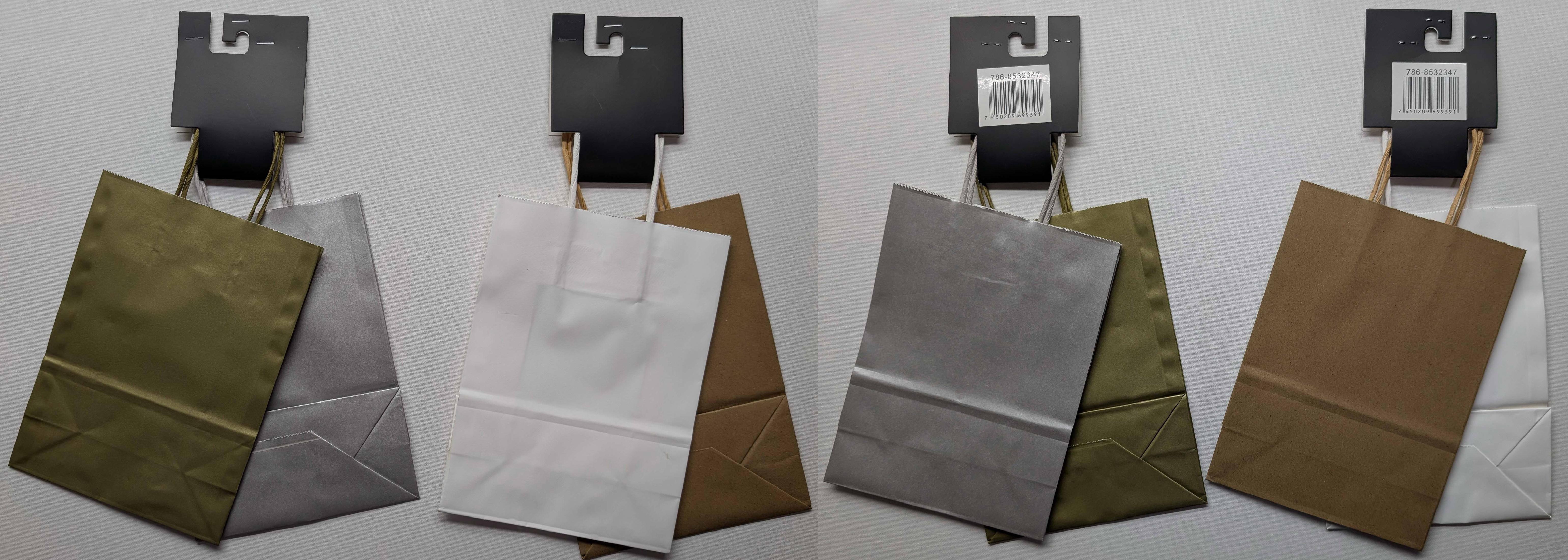 2 PIECE SMALL OCCASION GIFT BAG SET 16X22X8 - 786-8532347