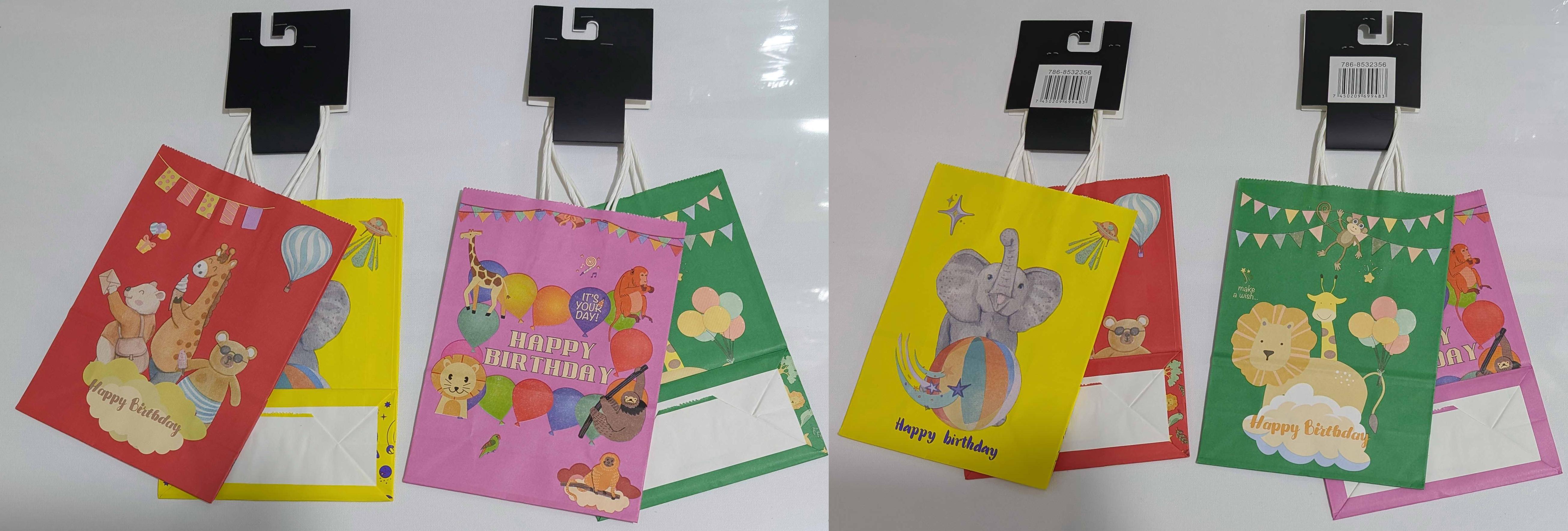 2 PIECE SMALL OCCASION GIFT BAG SET 16X22X8 - 786-8532356